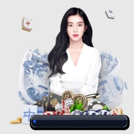 game-portal-aiigame.com.cn APP 界面